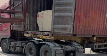 杭州 黄金麻荔枝面毛板