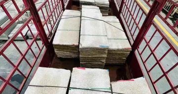 杭州 黄金麻花岗岩荔枝面，光面毛板装车完成