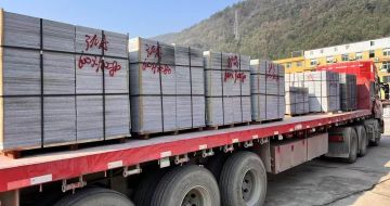 杭州 芝麻灰地铺石出货日常