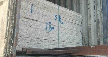 杭州 芝麻白花岗岩石材3.0公分光面毛板装柜出货