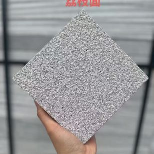 杭州芝麻灰荔枝面