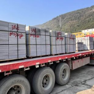 杭州 芝麻灰地铺石出货日常