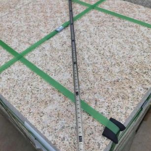 杭州 黄金麻火烧面地铺石