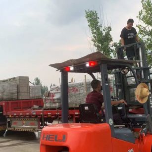 杭州 黄金麻冰裂纹，地铺石装车