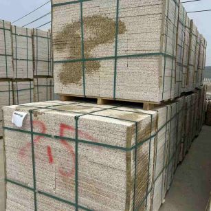 杭州 黄金麻花岗岩石材荔枝面地铺石2.5*300*600