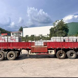 杭州 芝麻灰花岗岩地铺石出货日常