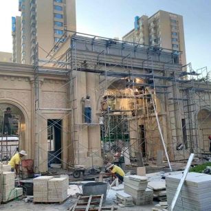 杭州 黄金麻荔枝面花岗岩小区门楼外墙干挂