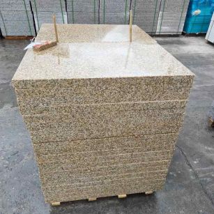 杭州 湖北黄金麻花岗岩石材荔枝面外墙石材