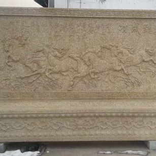 杭州 黄金麻花岗岩照壁，屏风，影壁（马到成功）