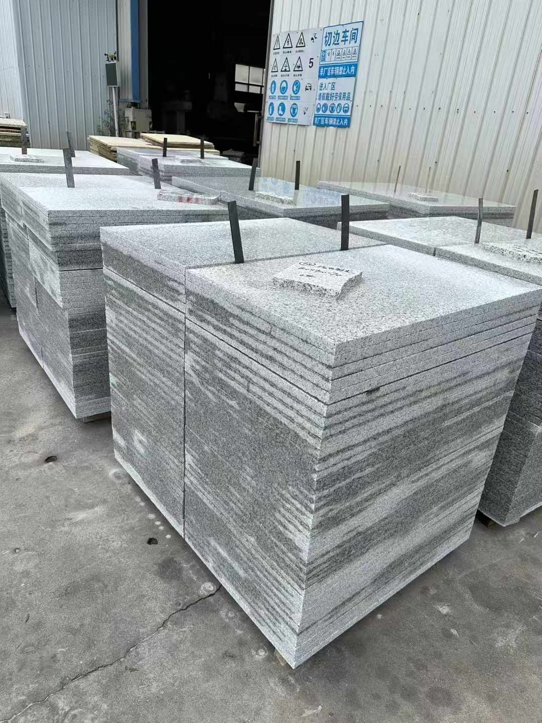 杭州 白麻光面干挂成品