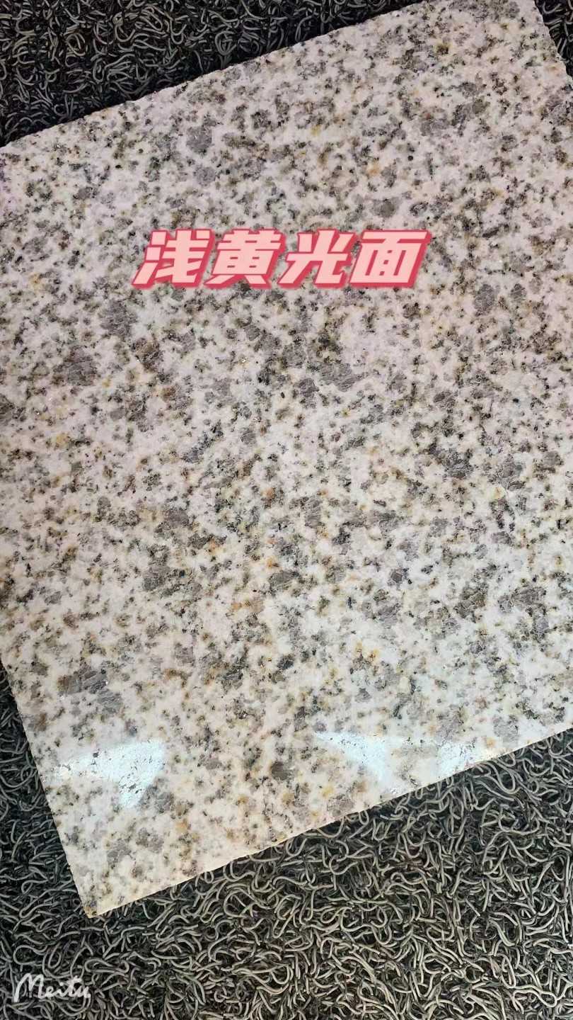 杭州黄金麻浅黄光面