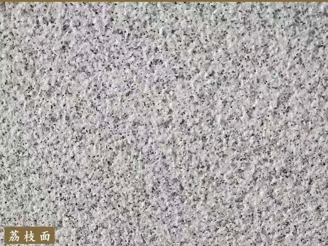 杭州白麻荔枝面